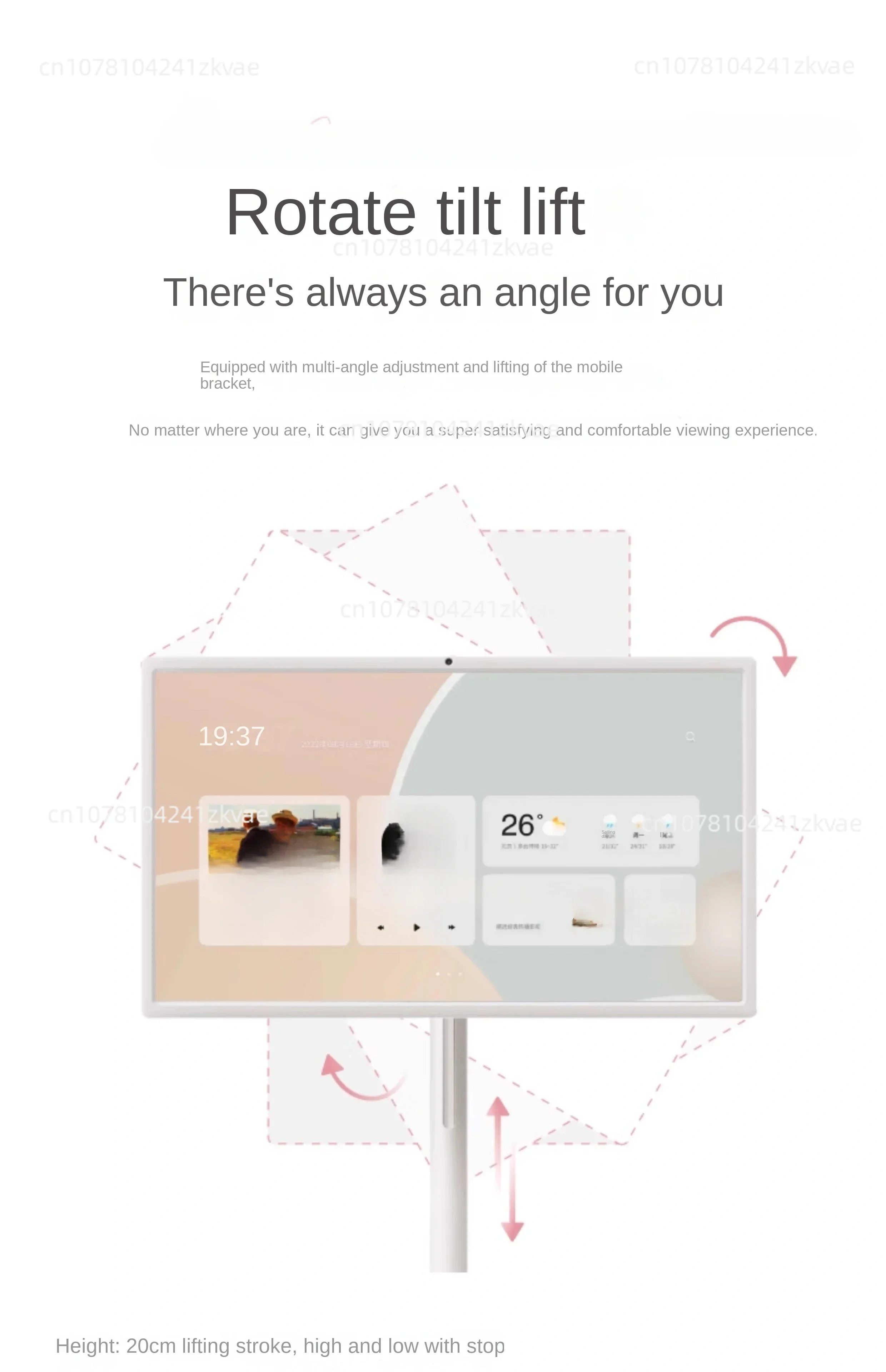 Новые мобильные интеллектуальные 27-дюймовые телевизоры с плоским экраном в 2024