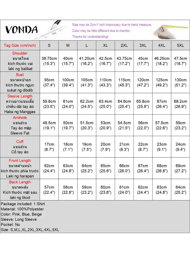 VONDA женская блузка 2024 осенние однотонные повседневные свободные рубашки с
