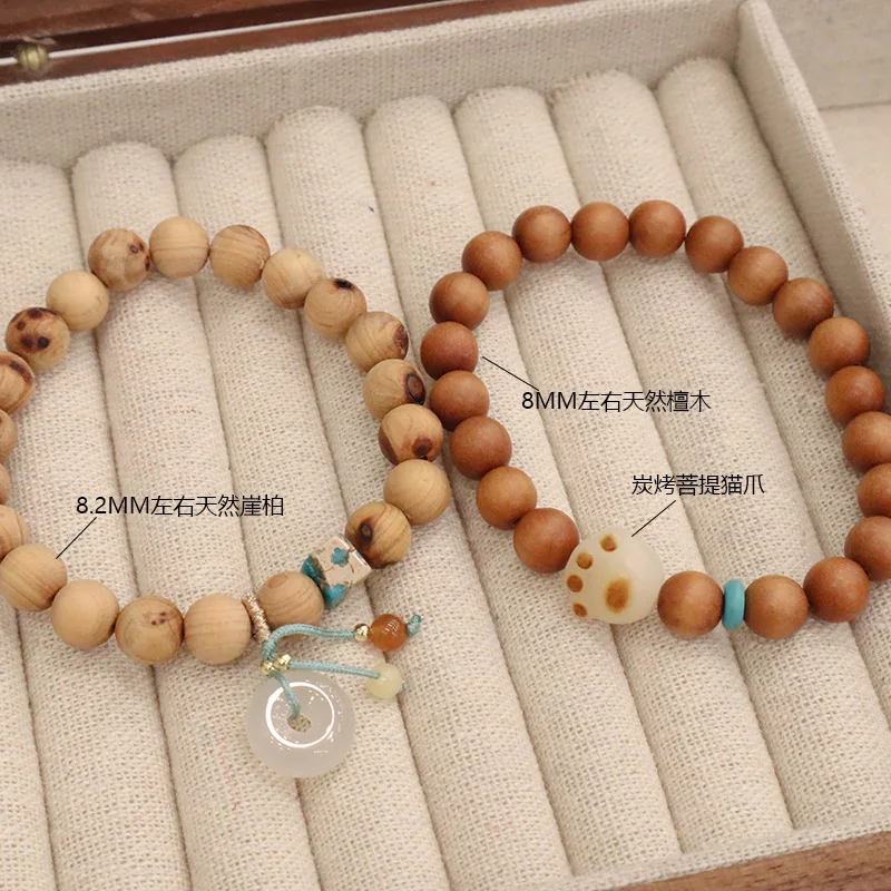 

Новый браслет из натурального кедра в китайском стиле, эбеновое дерево, кошка Бодхи, коготь, халцедон, мир, застежка, подвеска, ручная цепочк...