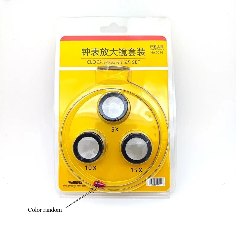 

Набор луп 4 шт.