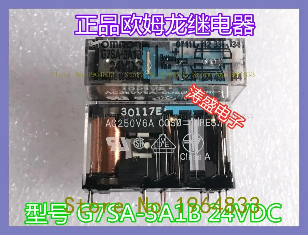 

G7SA-3A1B 24VDC 6A 10 24VDC