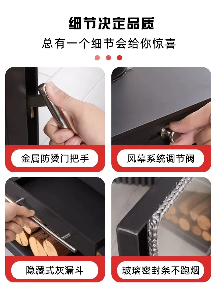 Камин реальный огонь дровяная печь домашняя с подогревом самосборный дом