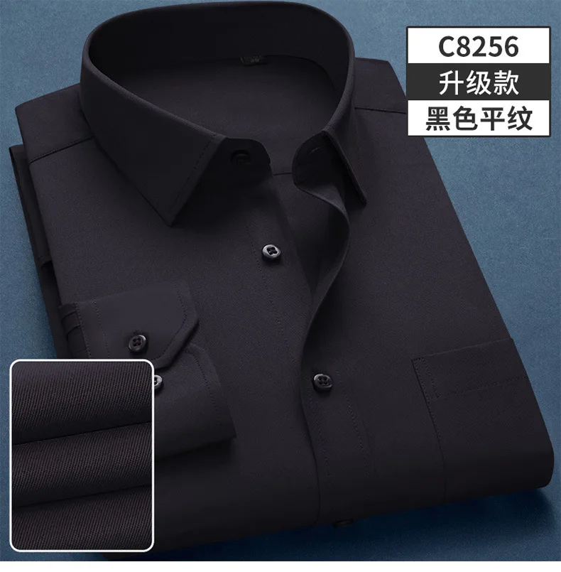 Business casual four seasons men's long-sleeved shirt no ironing solid color professional dress bottoming stitching shirt