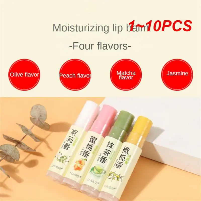 

1-10 шт., Увлажняющая губная помада с растениями