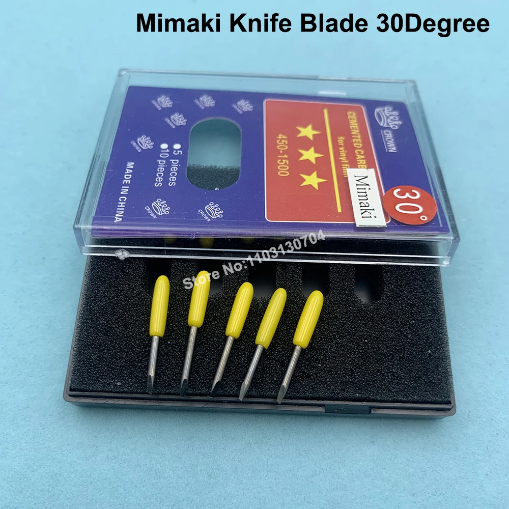 

Набор из 10 лезвий Mimaki из цементированного карбида