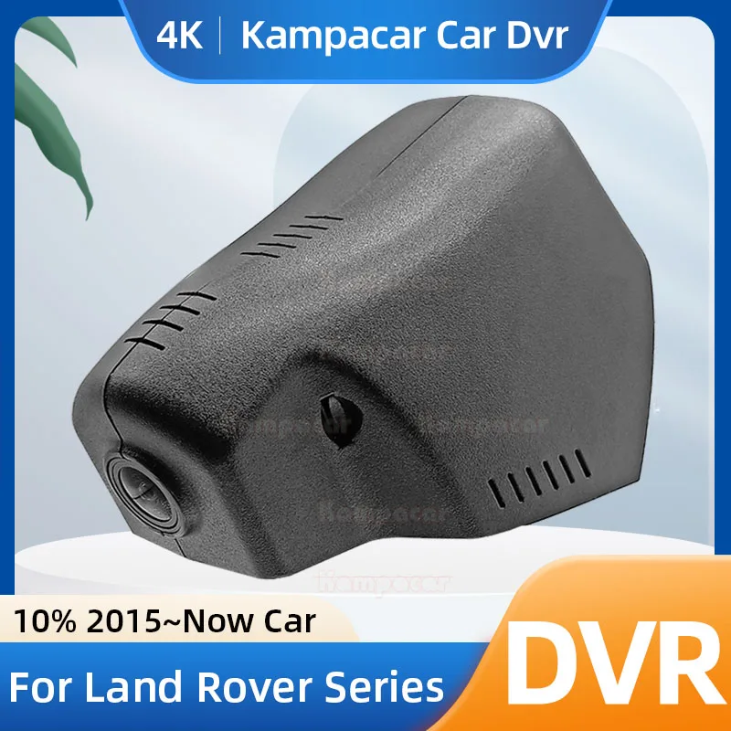 Kampacar LR05-D Wifi Dash Cam Car Dvr Camera For Land Rover Range Rover Evoque HSE Discovery 5 For Landrover Range Rover Sport
