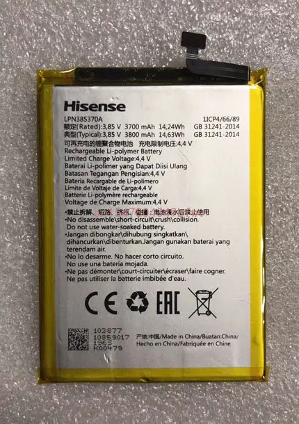 

100% NEW High Quality for Hisense LPN385370A Phone Battery 3.85V 3700mAh for Hisense Phone Battery