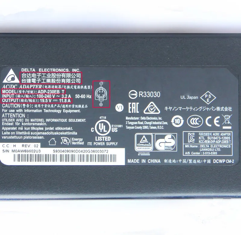 Зарядное устройство переменного тока Delta ADP-230EB T A230A003L 230 Вт 19 5 В 11 8 А для игрового