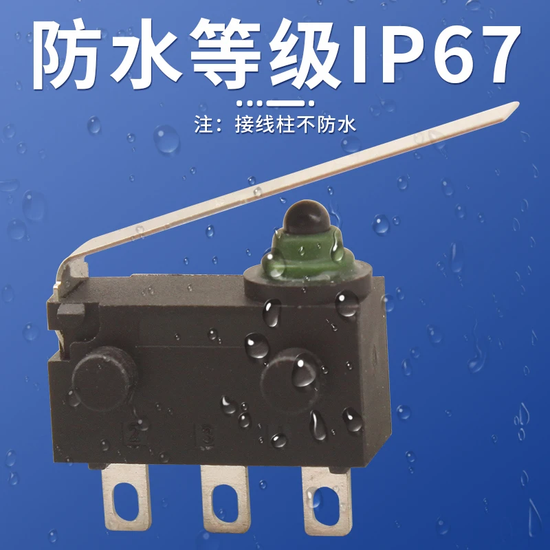 IP67 Водонепроницаемый мини микро концевой выключатель NO NC 3 Pin печатная плата