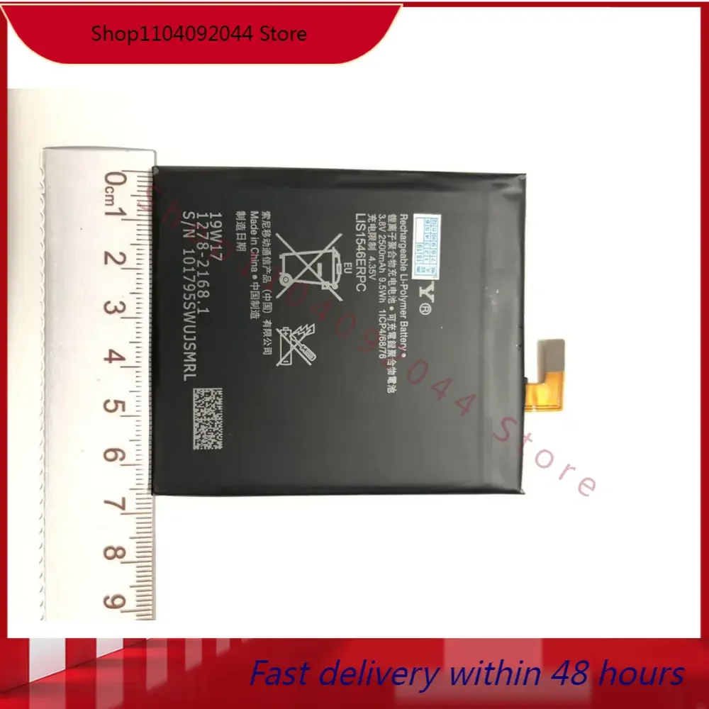 Аккумулятор LIS1546ERPC 2500 мАч для Sony Xperia C3 S55T S55U D2502 D2533 T3 M50W D5103 батареи сотовых