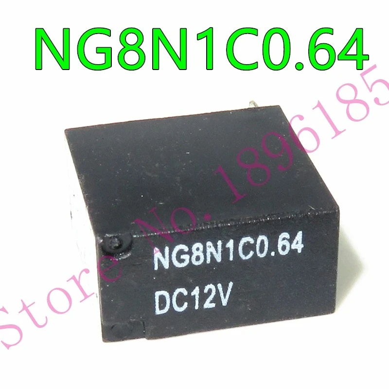

NG8N1C0.64 DC12V G8N-1 HFKA-1C