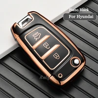 tpu car key protector case cover fob for hyundai elantra solaris 2017 santa fe verna tucson i35 i40 genesis key shell accessory