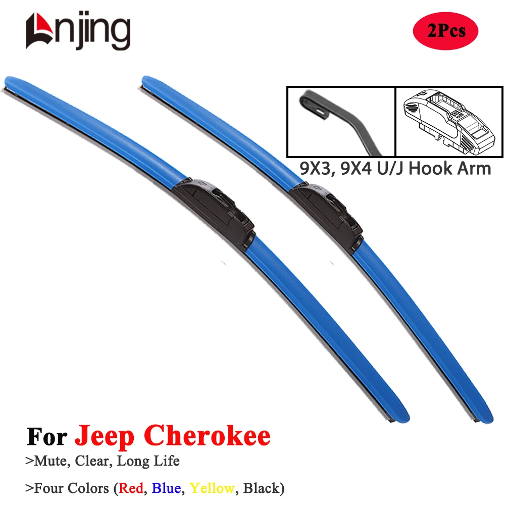 Разноцветная Щетка стеклоочистителя LNJING для Jeep Cherokee KJ KK XJ KL 1991 1994 1999 2001 2010 2014 2016 2019