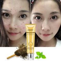 ginseng repair acne cream plant oil control acne shrinking pore gel skin care fades acne marks facial treatment