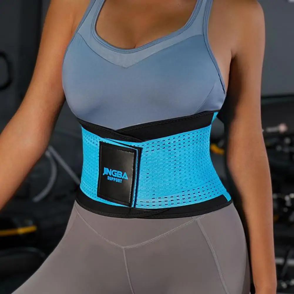 

Comfortable Waist Support Strong Fastener Tape with Support Bar Bodybuilding Elastic Lumbar Back Support Weightbelt for Sports