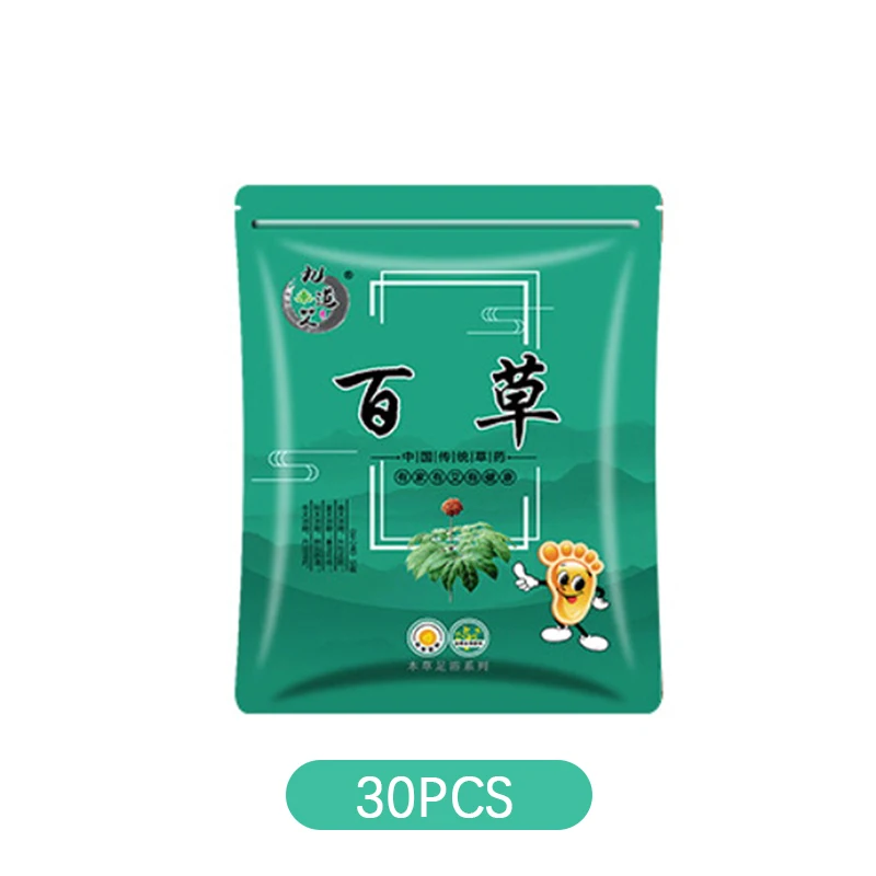 Лекарство для ног 30 шт. ванны спа-пакеты с травами полынья горячее купание уход за