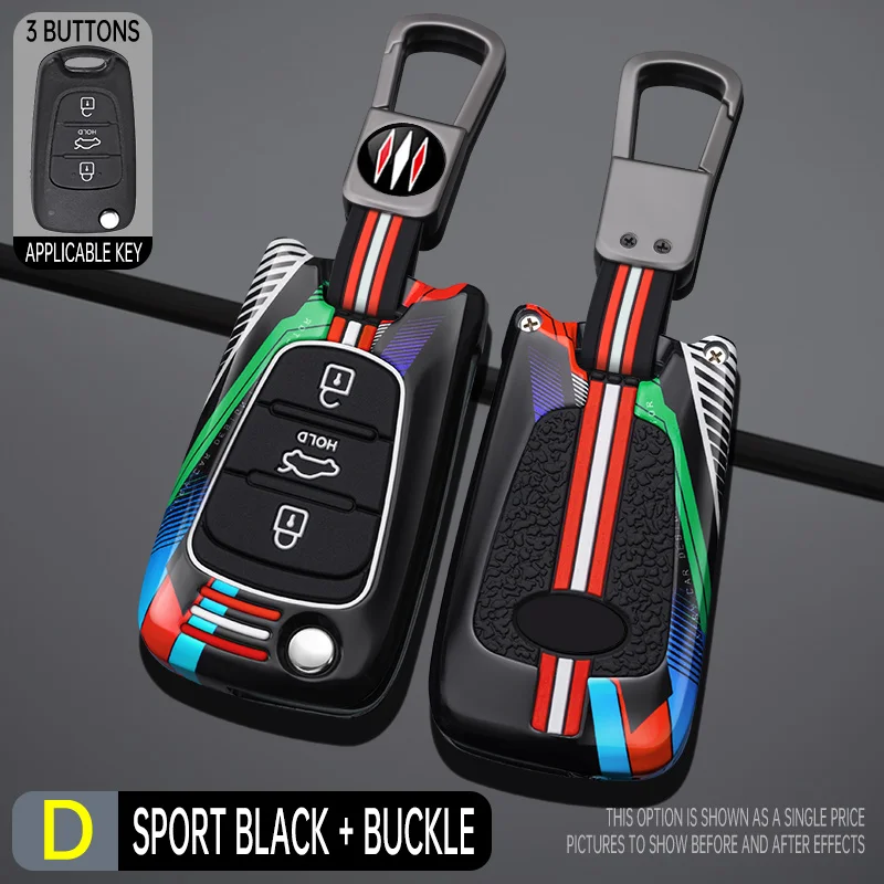 

Металлический автомобильный брелок в гоночном стиле для Hyundai I20 I30 IX35 Avante для Kia K2 K5 Sportage, автомобильный брелок, аксессуары