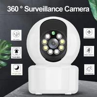 2mp wireless wifi camera two way voice intecom hd monitoring mobile phone remote indoor night vision network monitor v380 pro