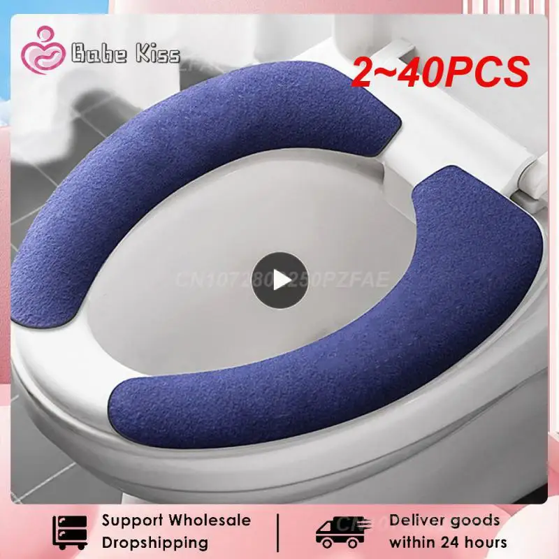 

2-40 шт., универсальные фланелевые чехлы на сиденья унитаза