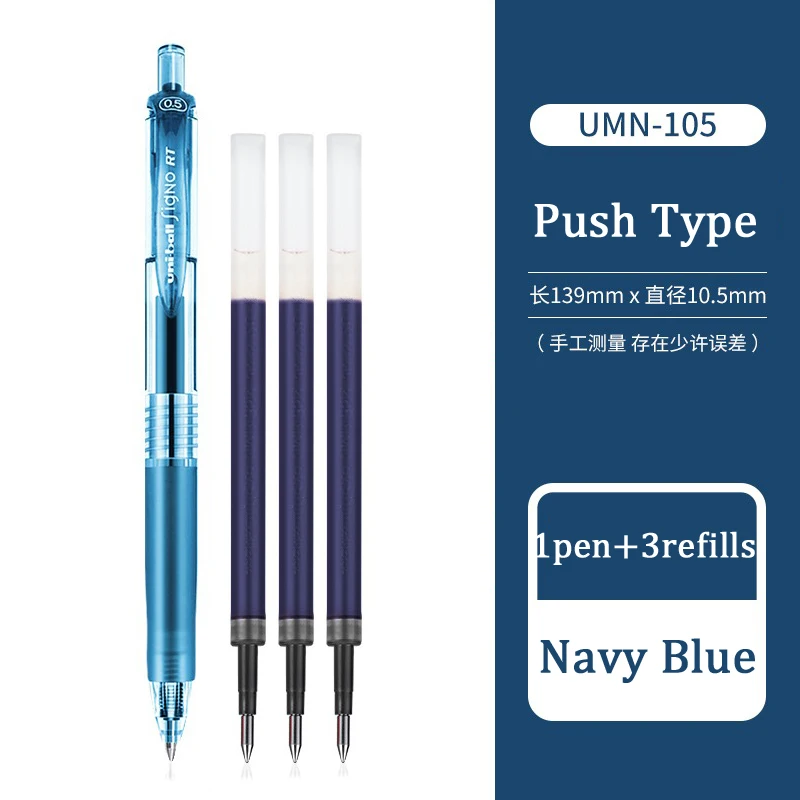 

UNI Гелевая ручка 0,5 мм