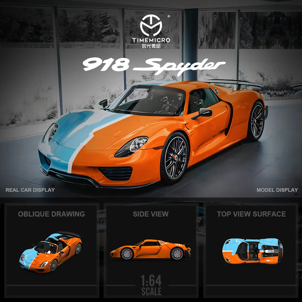 Модель автомобиля из сплава TIME MICRO 1:64 918