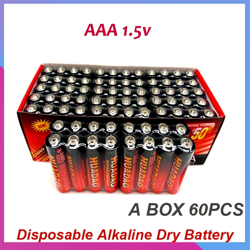 

Disposable Alkaline Dry Battery AAA 1.5v Battery for Camera Calculator Alarm Clock Mouse Remote Control Explosion-proof