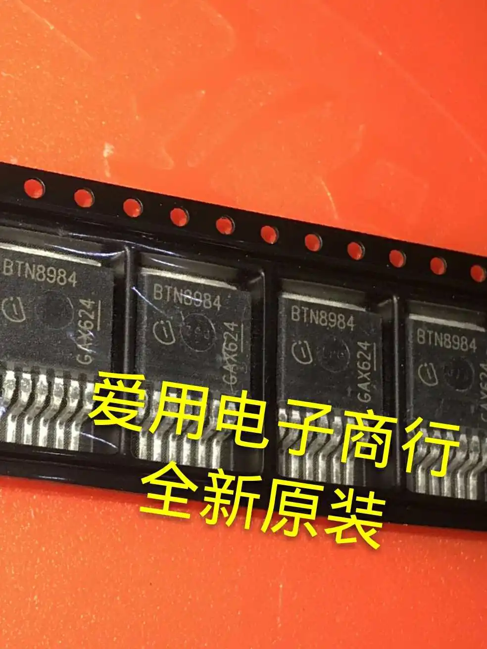 

10piece NEW BTN8984 BTN8984TA TO-263 Car Computer IC chipset Original