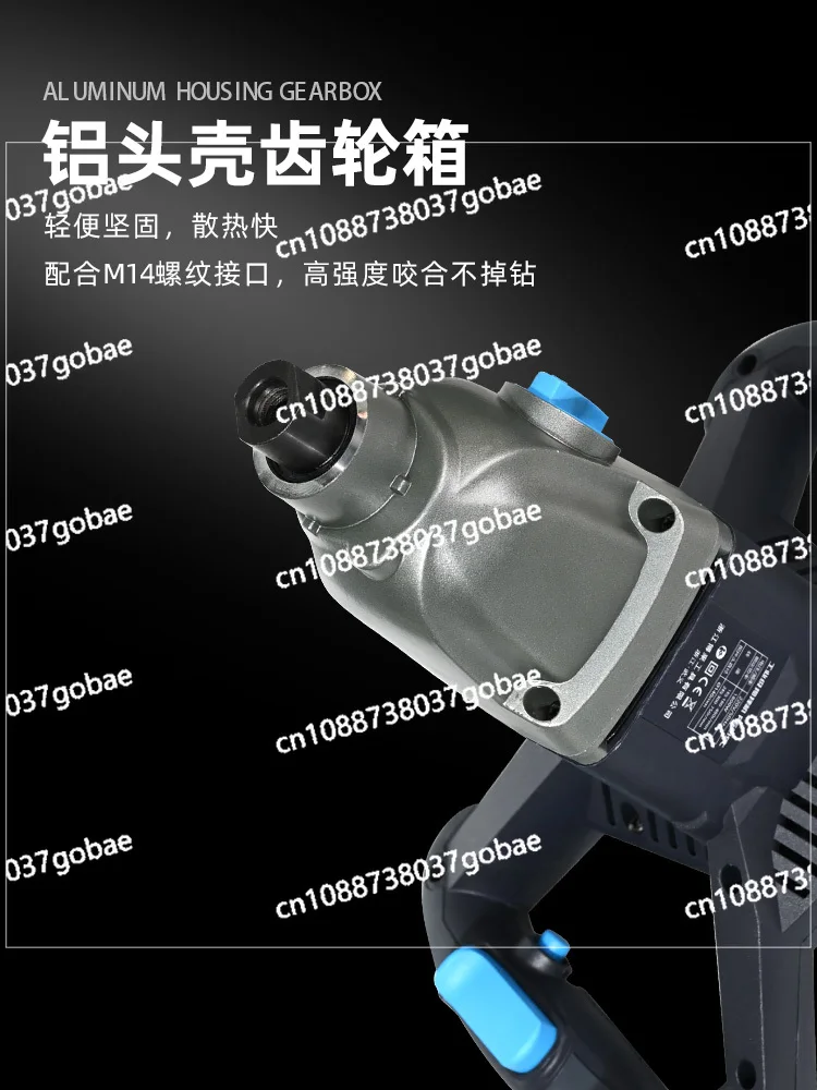 Высокомощная электрическая дрель для самолетов Wyj промышленная машина пепла