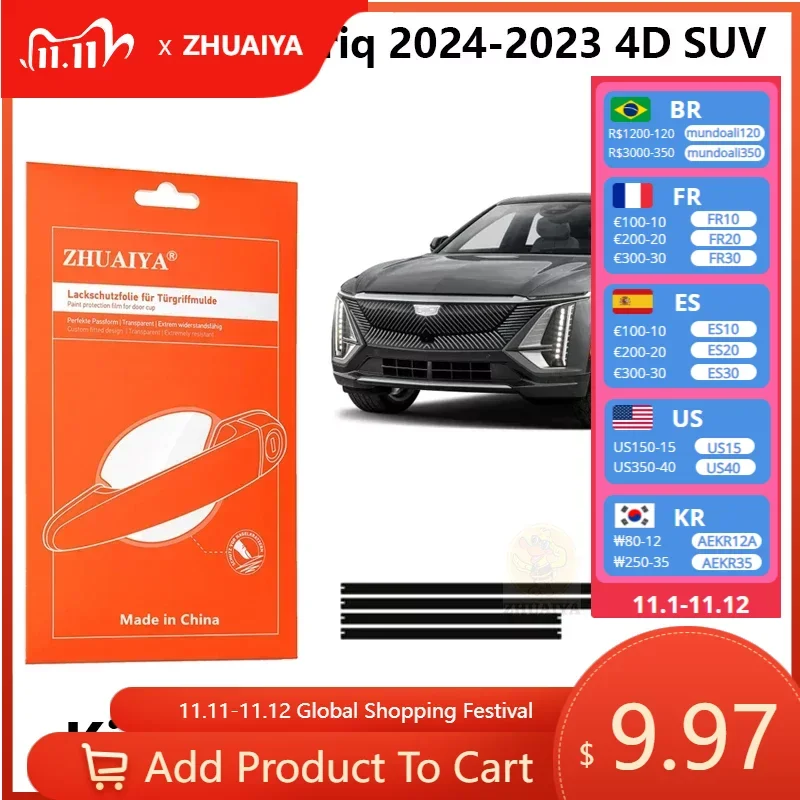 

Защита для края двери ZHUAIYA, защитная пленка на дверную ручку, ТПУ PPF для Cadillac Lyrig 2024-2023 4D SUV, автомобильные аксессуары