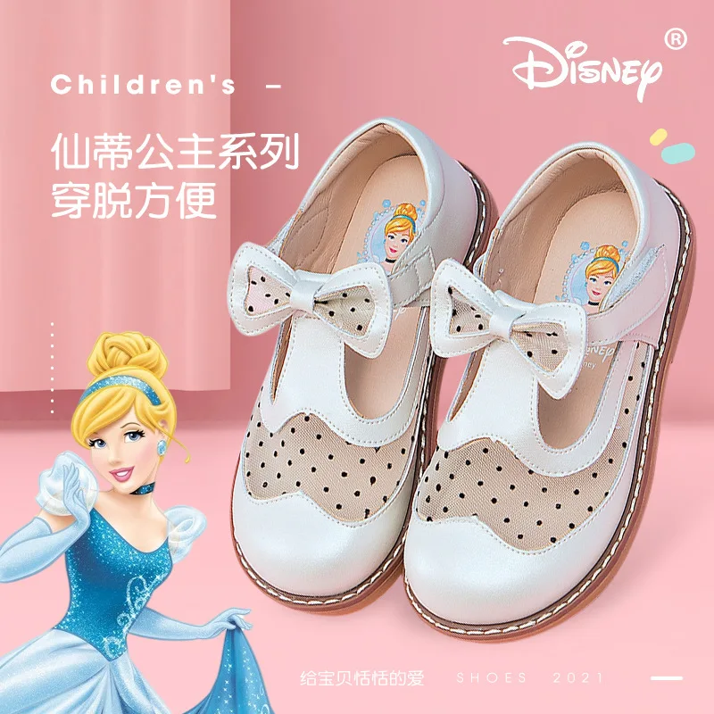 

Disney Girls Baotou Shoes Girls Spring Summer Children's Shoes Korean Bowknot Soft Bottom Baby Princess Sandals