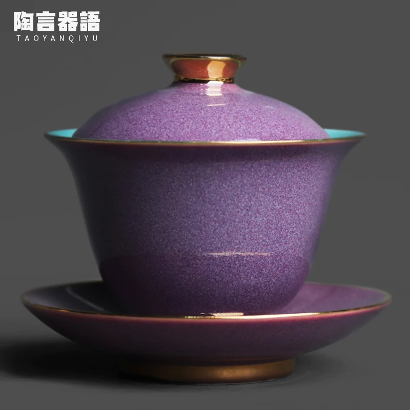 Восточная благородная фиолетовая чаша с крышкой трех талантов керамический