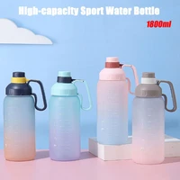 leakproof 1800ml high capacity time marker water bottle water jugs travel kettle sports drinking cup