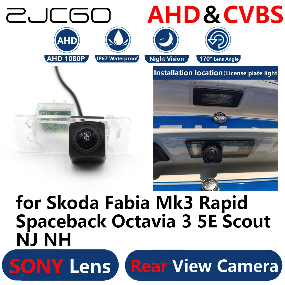 ZJCGO AHD 1080P парковочная резервная камера заднего вида для Skoda Fabia Mk3 Rapid Spaceback Octavia 3 5E