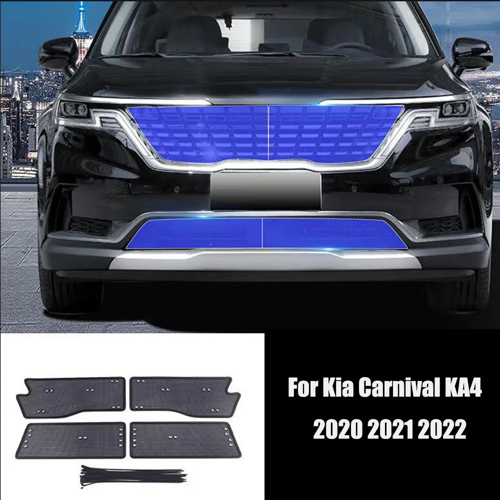 

Stainless steel For Kia Carnival KA4 2020-2022 Car Front bumper Screening Grille Insect proof net Cover Trim Car Accessories