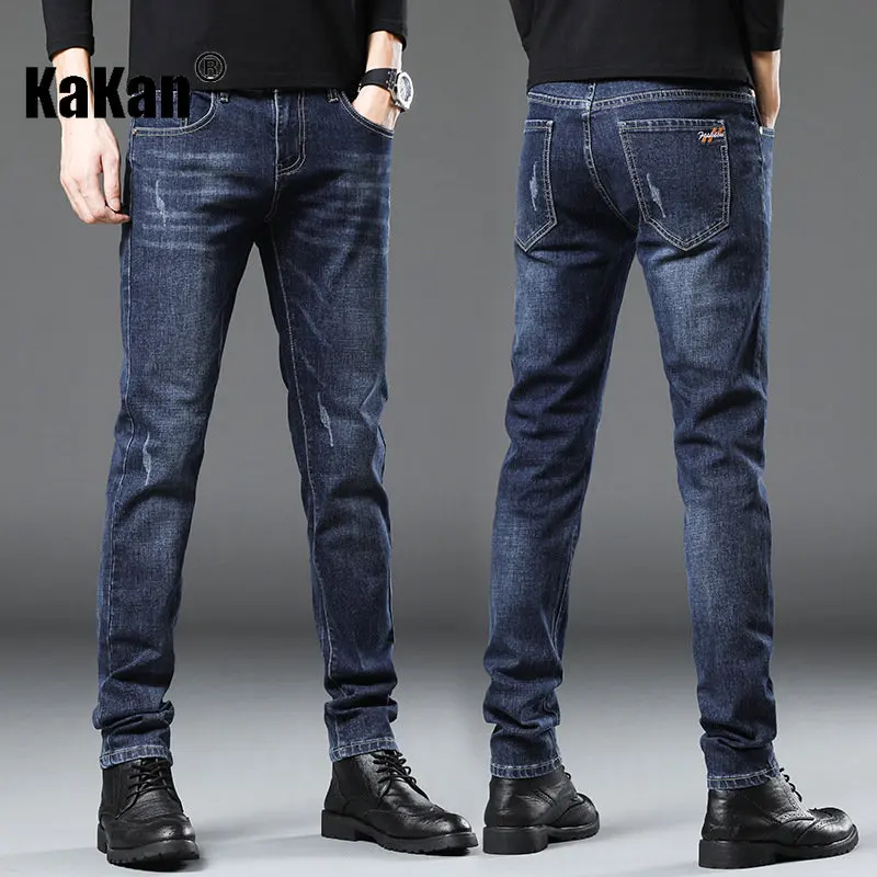 Kakan - New Loose Feet South Korean Edition Jeans, High Street Youth Casual Long Pants Men's Trendy Long Jeans K31-NZ