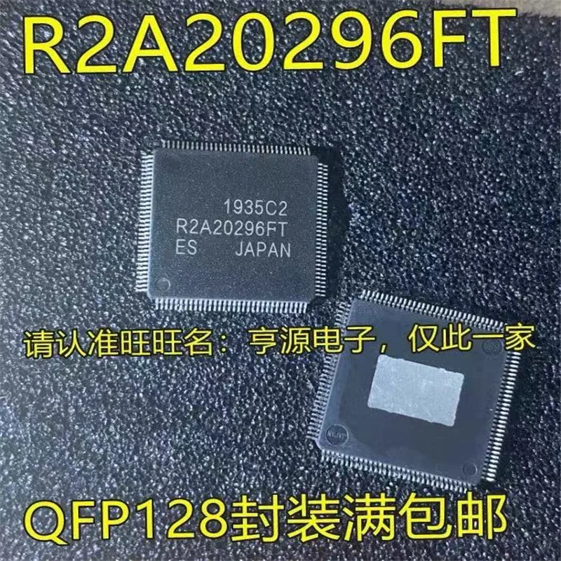 Фотообои R2A20296FT R2A20296, 1-10 шт.