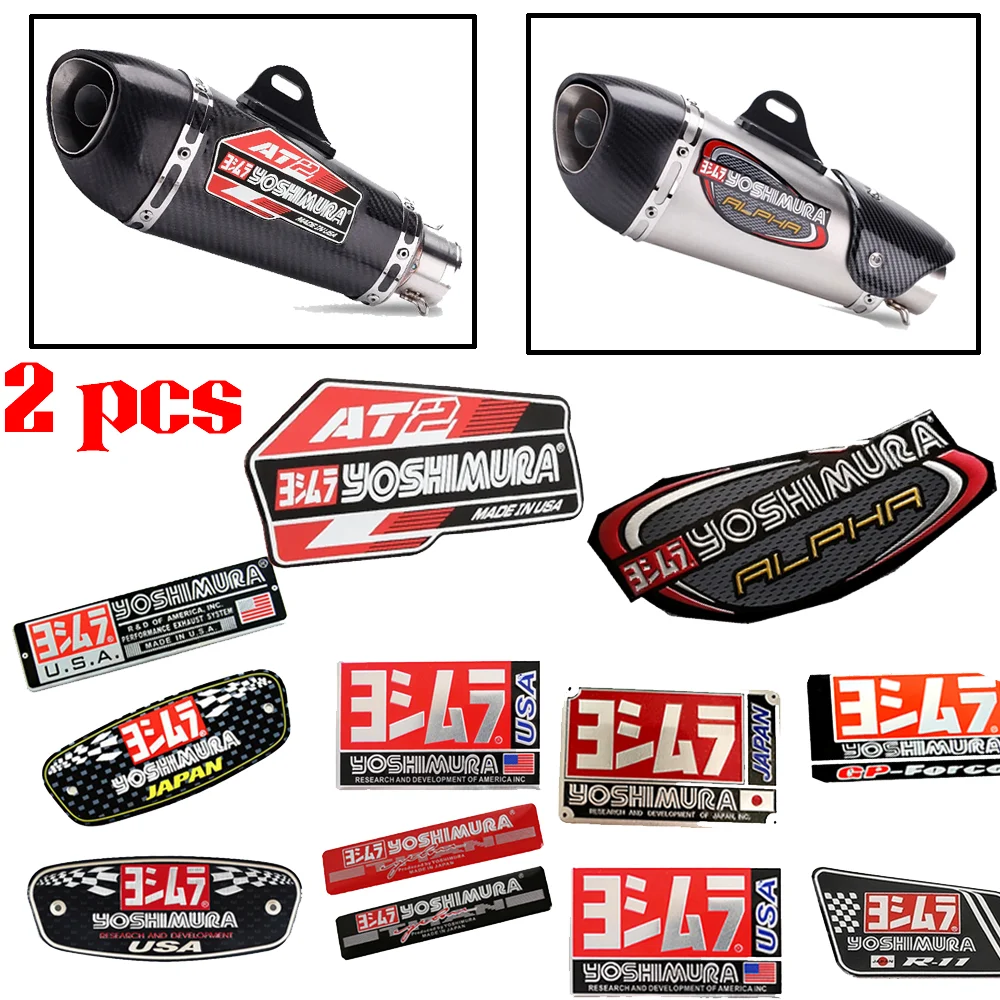 Для Yoshimura выхлопные алюминиевые наклейки CF MOTO Yamaha Honda Kawasaki Suzuki аксессуары для
