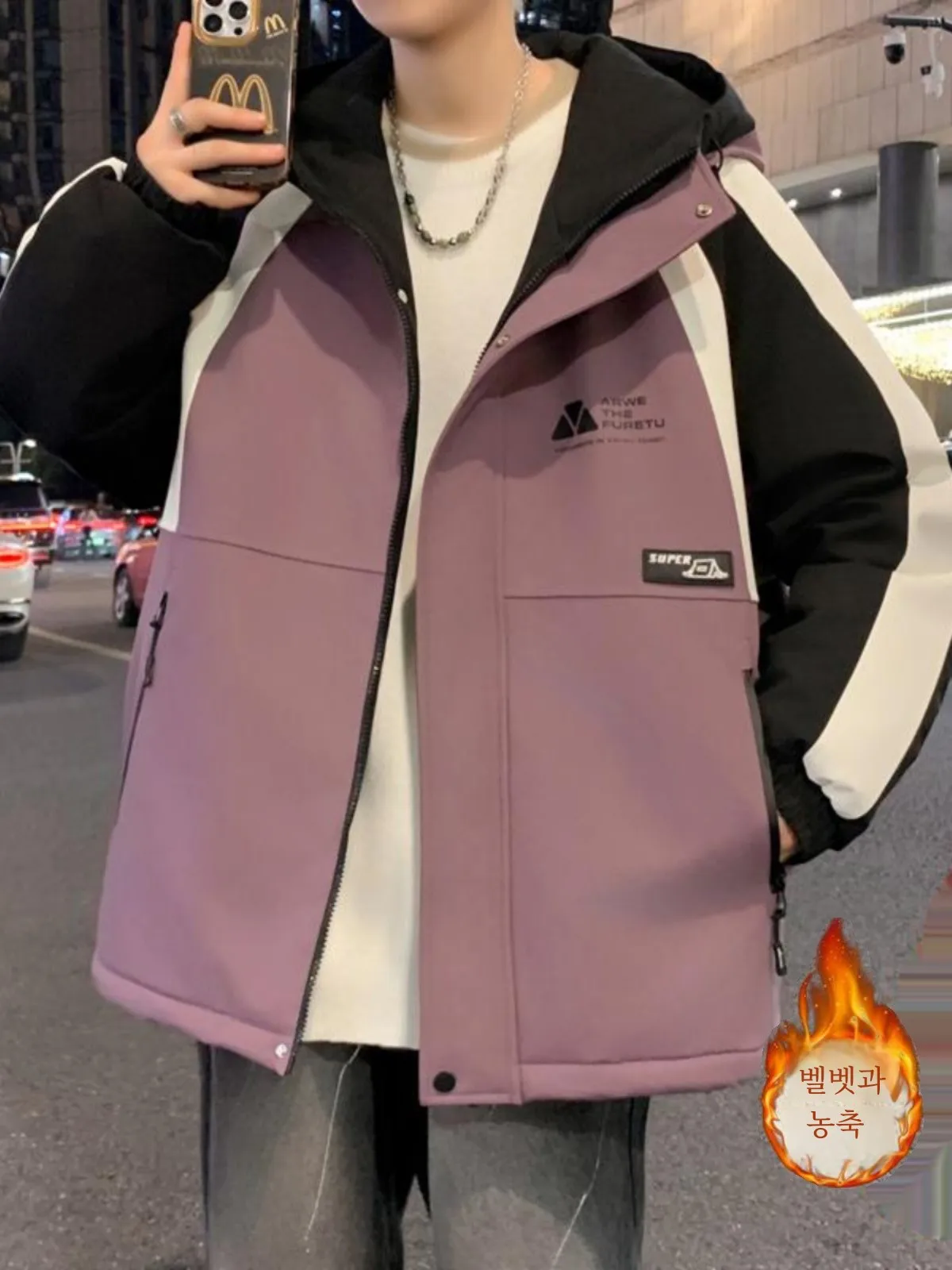 Осенне-зимняя новая куртка на флисовой подкладке верхняя одежда для мальчиков