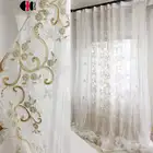 Прозрачные шторы с вышивкой и жемчугом для гостиной, тюлевые шторы из тюля бежевого, кофейного цветов, занавески из вуали, украшение для дома