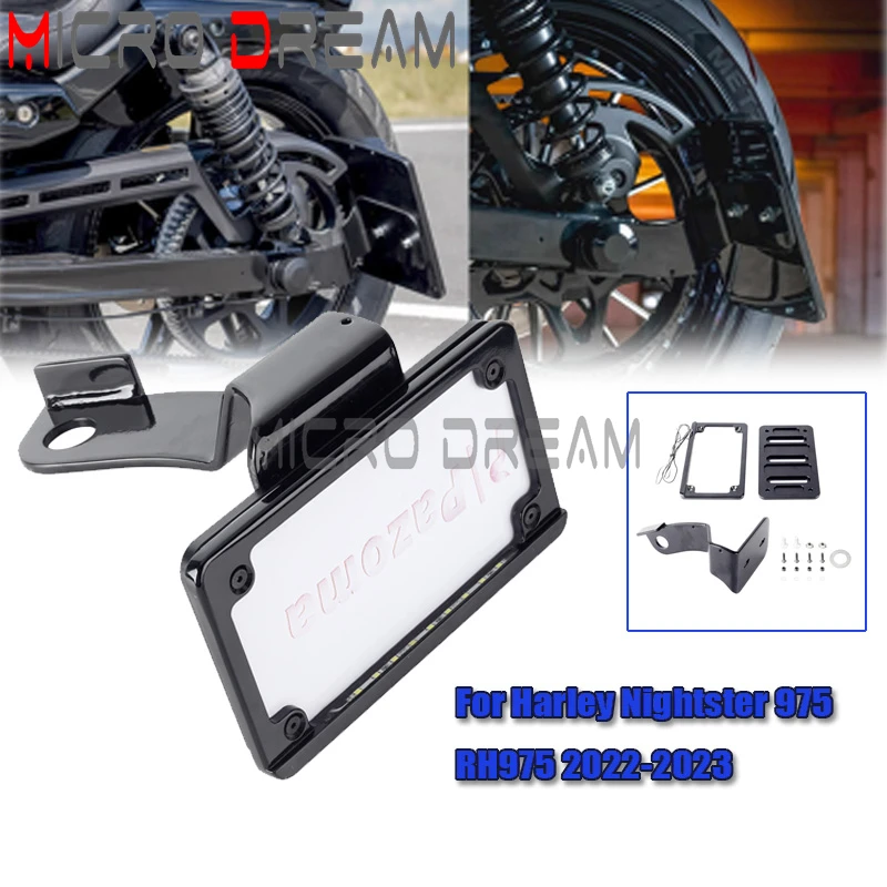 Алюминиевый боковой кронштейн для номерного знака рамка держатель со