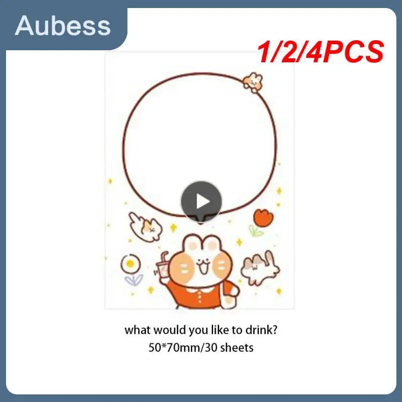 

1/2/4PCS Sheets Animal Notes Cute Cartoon Self-stick Memo Memo Pad For School Classroom Office Notebook