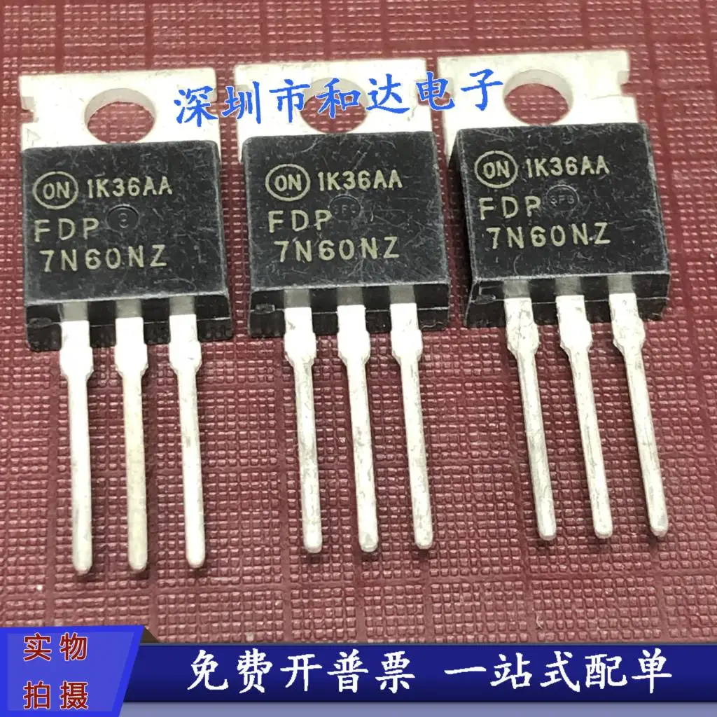 

5PCS-10PCS FDP7N60NZ 600V 6.5A TO-220 N NEW AND ORIGINAL ON STOCK