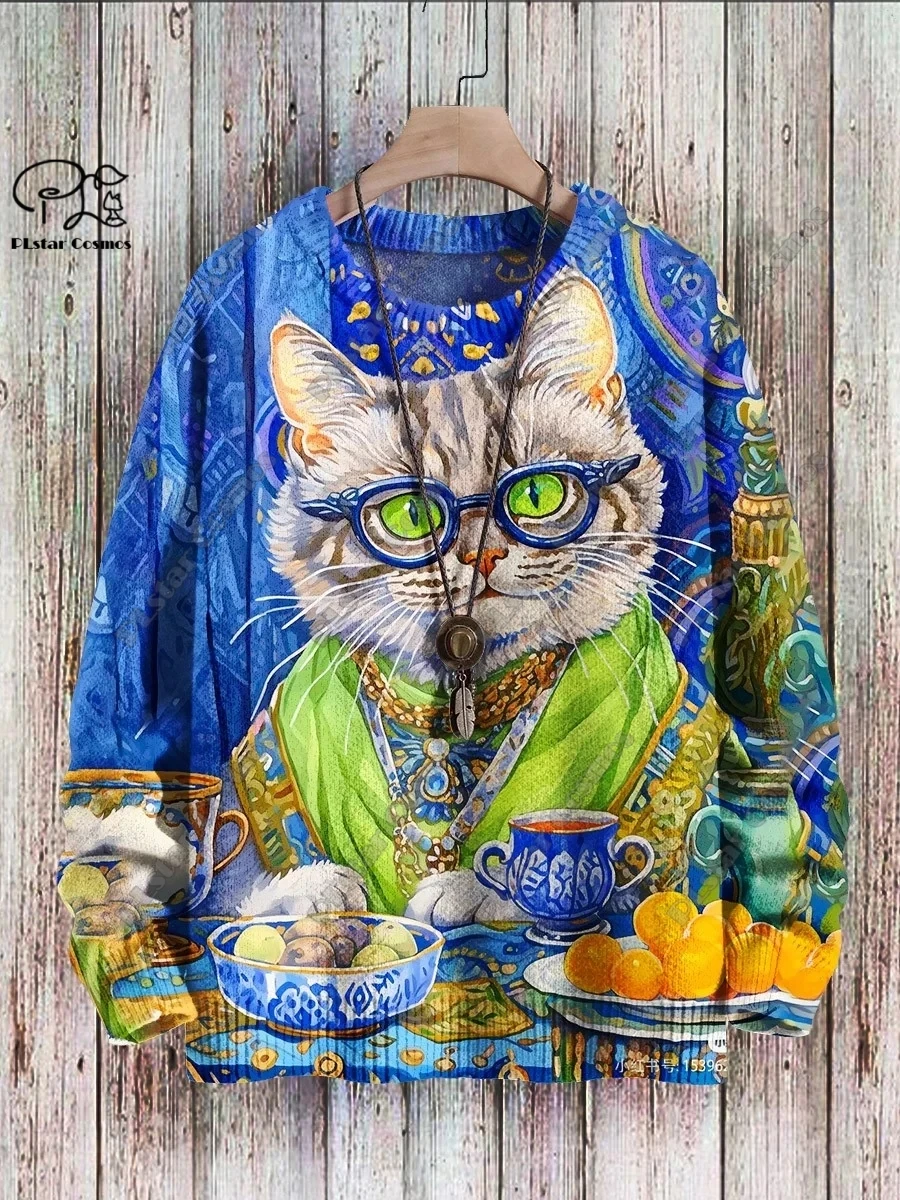 Свитер унисекс PLstar Cosmos с 3D принтом животных