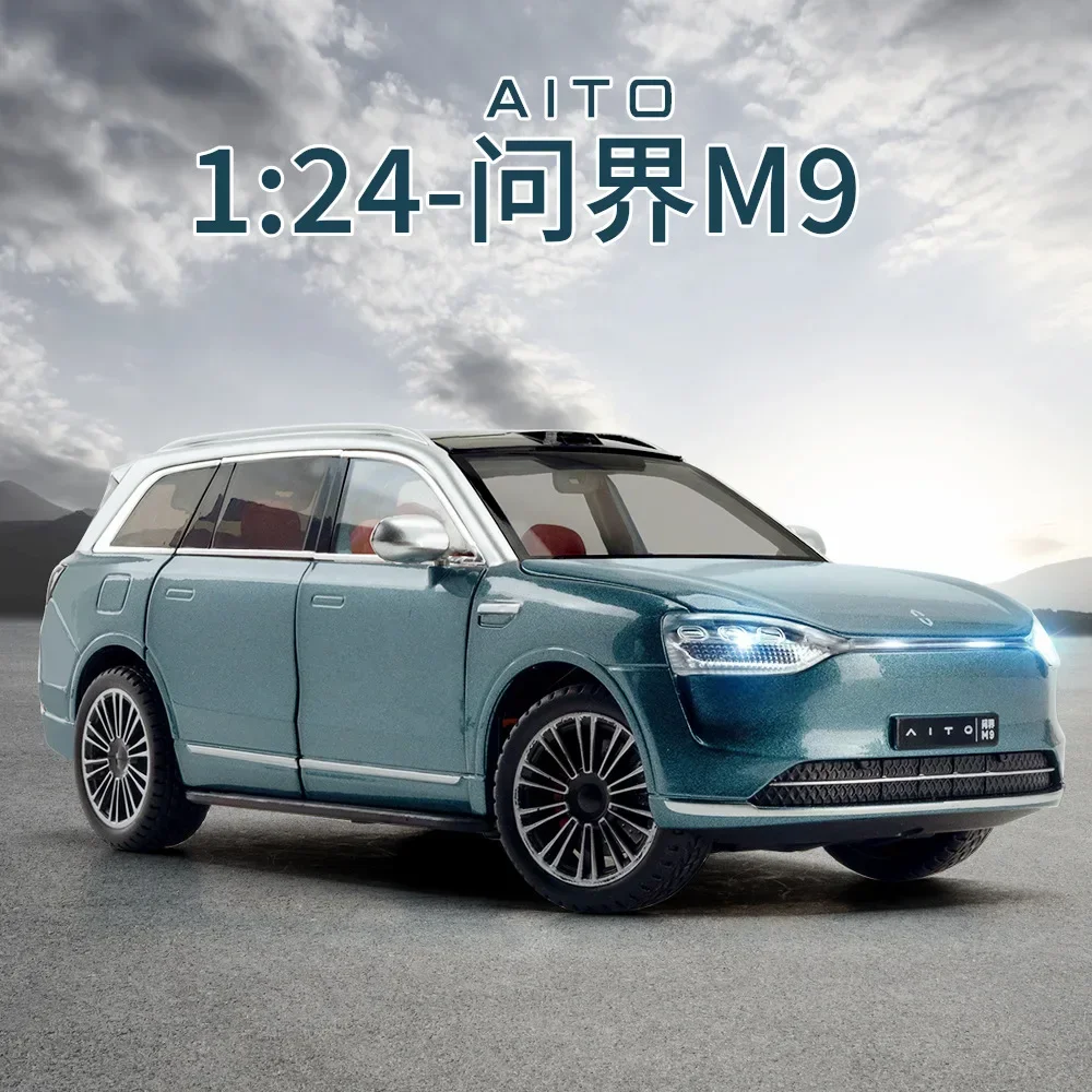Литая модель автомобиля AITO M9 1:24 из сплава игрушки колесо тянущаяся резиновая