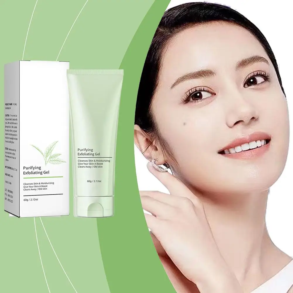 Очищающий Отшелушивающий гель нежное освежающее и омолаживающее увлажняющее