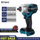 Drillpro 3 в 1 бесщеточный Электрический ударный гайковерт 12 дюйма Электроинструмент Электрический гаечный ключ дрель отвертка для Makita 18V батарея