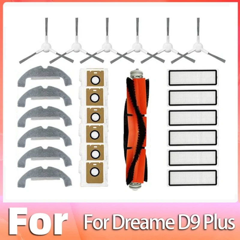 Запчасти для робота-пылесоса Dreame Bot D9 Plus RLD11GD