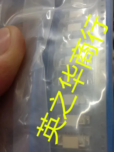 

20pcs orginal new 1.20.2.7P125001R SMD socket 7P 1.25MM vertical vertical sticker