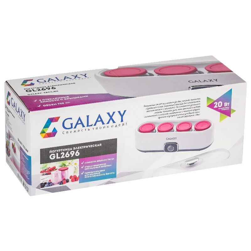 Йогуртница Galaxy GL 2696 (Мощность 20 Вт 4 стеклянных емкости с крышками общим объемом