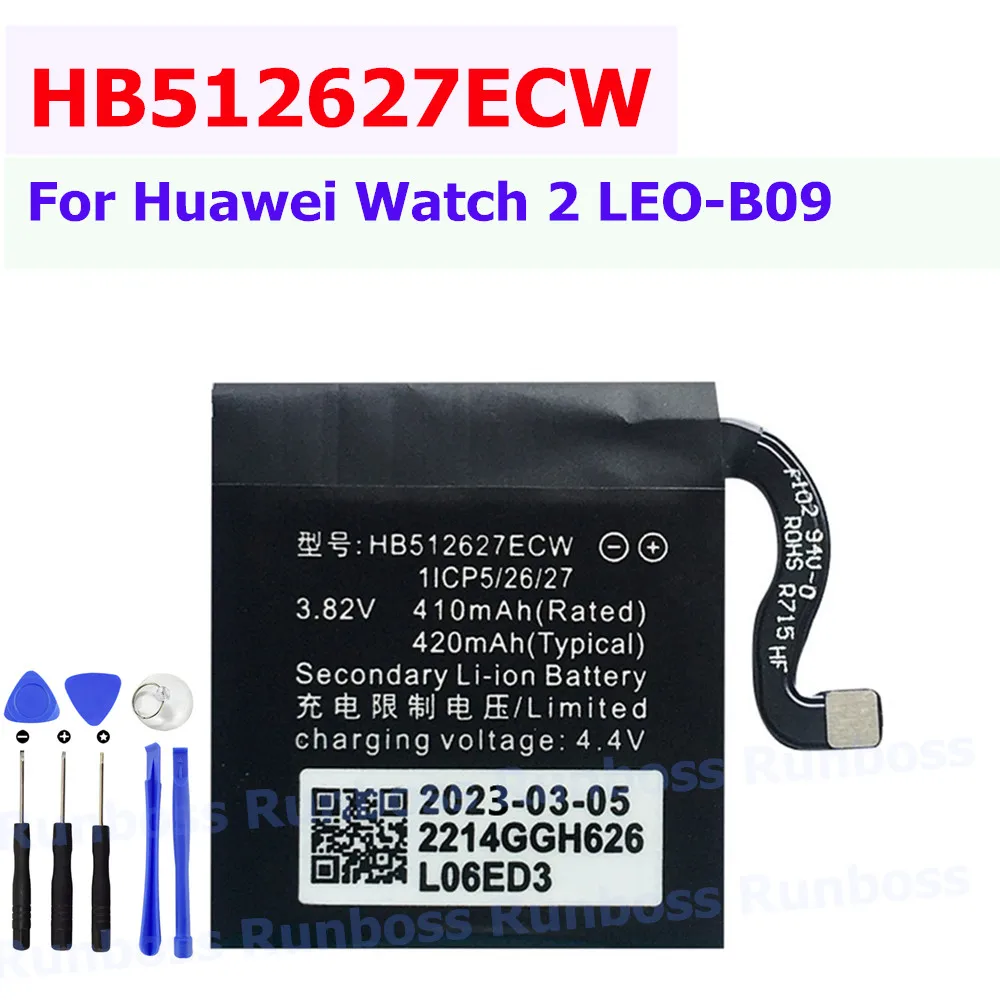 Аккумулятор ECW 420 мАч для Huawei Watch 2 LEO-B09